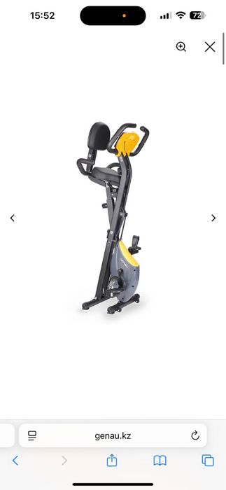 Велотренажер складной