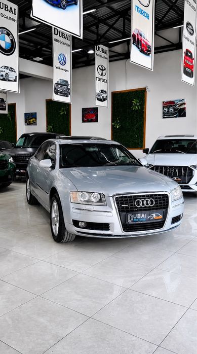Audi A8 Супер цена
