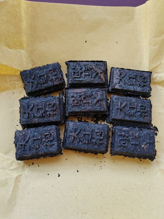 Чай Китайский Да Хун Пао.