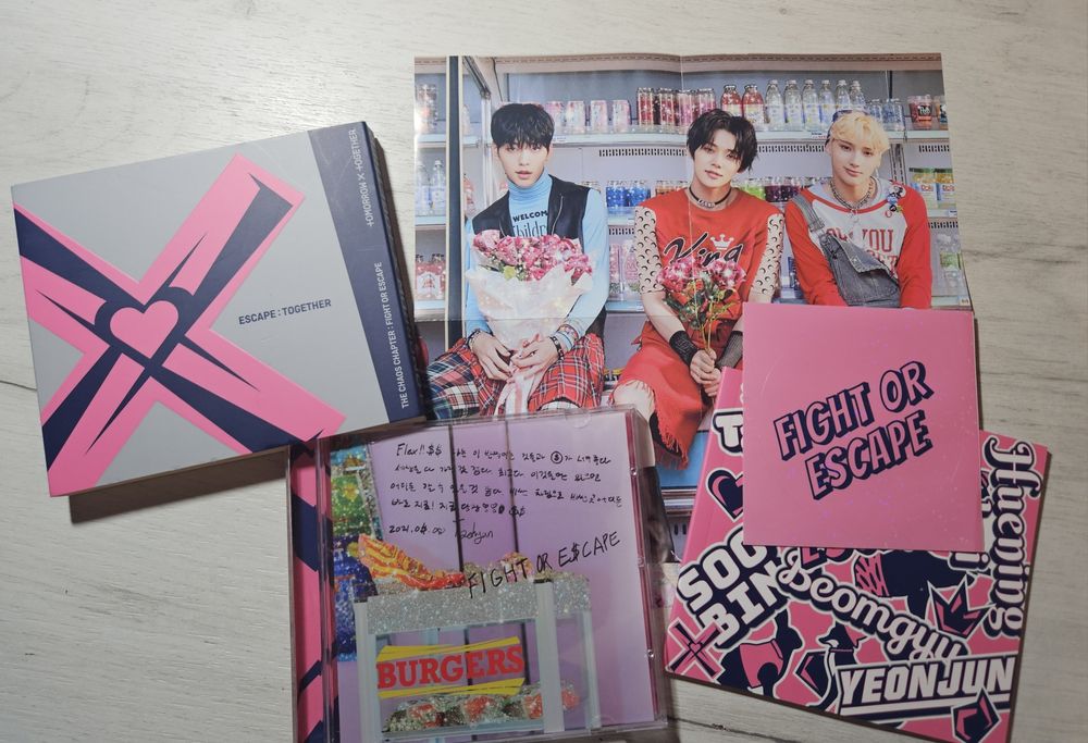 Продавам на txt диск