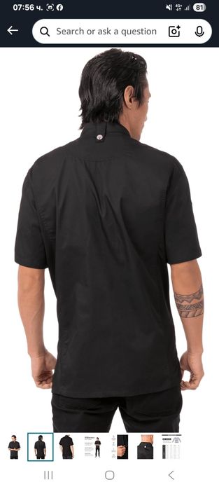 Чисто нова готварска куртка "Chefs work"