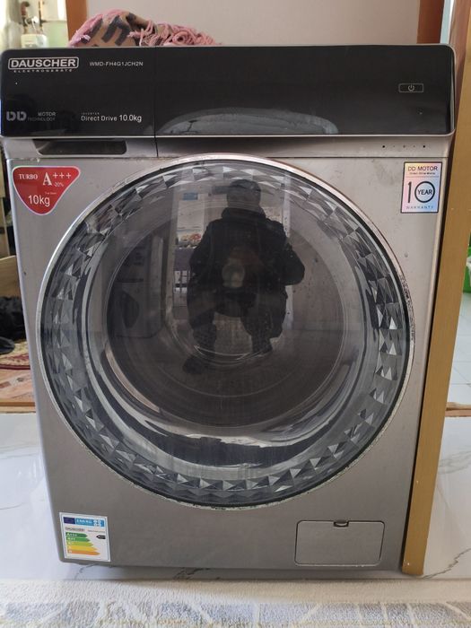 Стиральная машина даучер