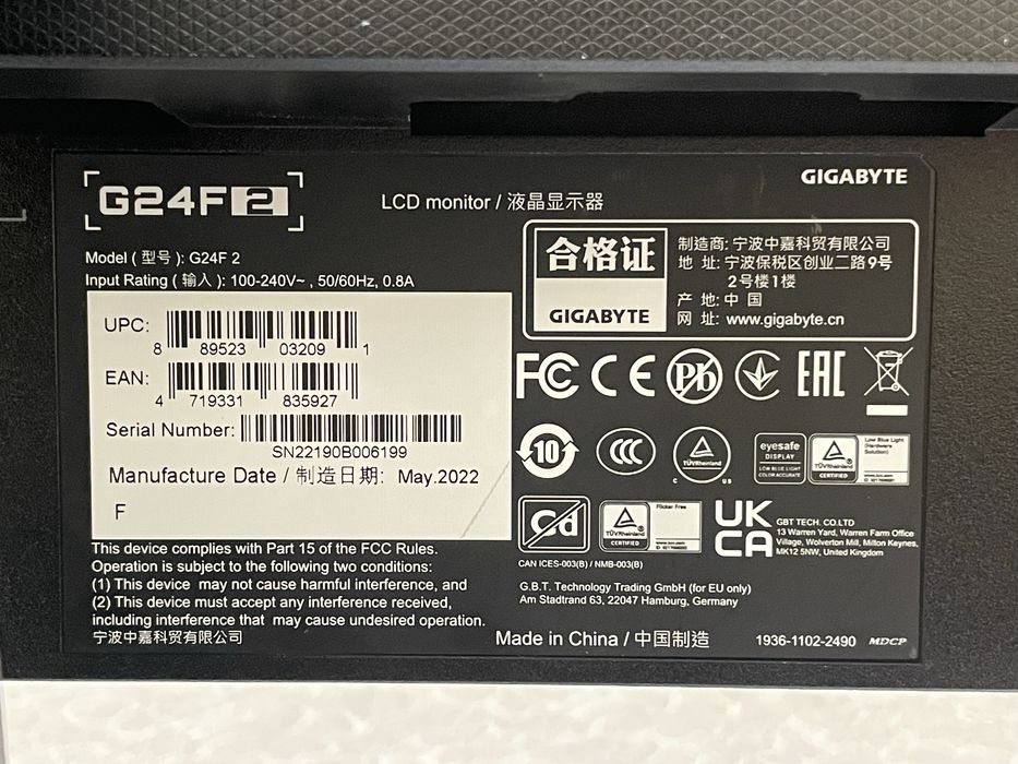 Monitor GIGABYTE G24F2 180Hz (OC)