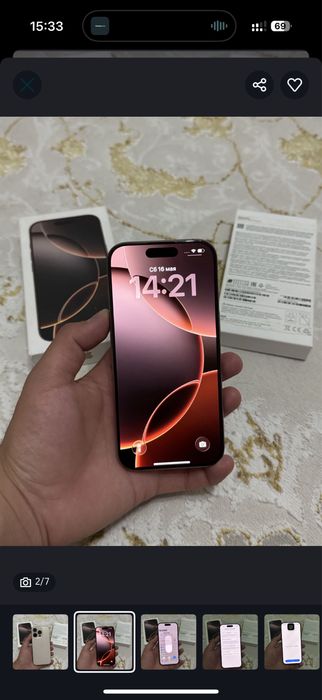 Iphone 16 pro 256 гб