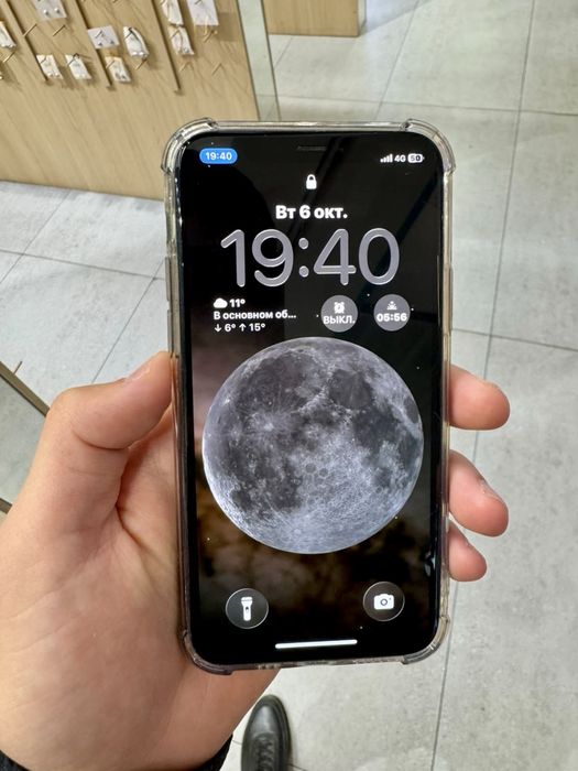 Iphone 11 pro 64gb