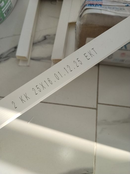 Продам кабель канал из ПВХ 25*16