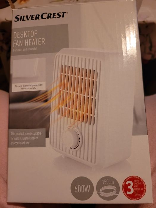 Продавам духалка