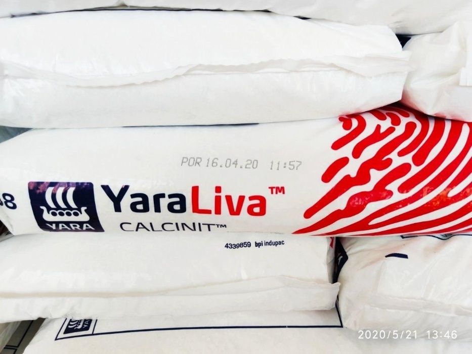 Нитрат Кальция - Минеральные Удобрения - Yara Tera Calcinit