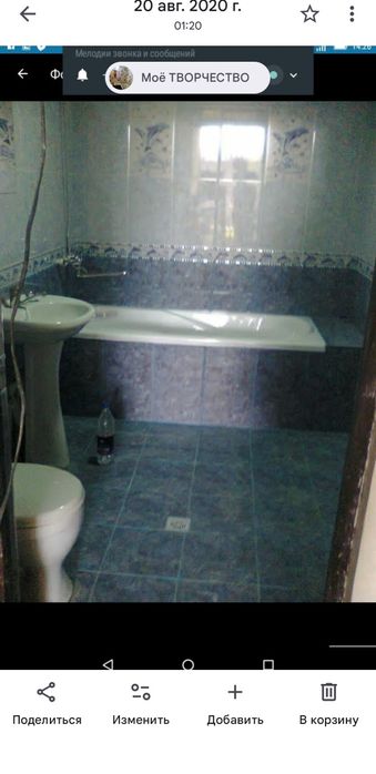 Отделка ванной кафелем. Установка ванны, раковины и унитаза. Сантехник