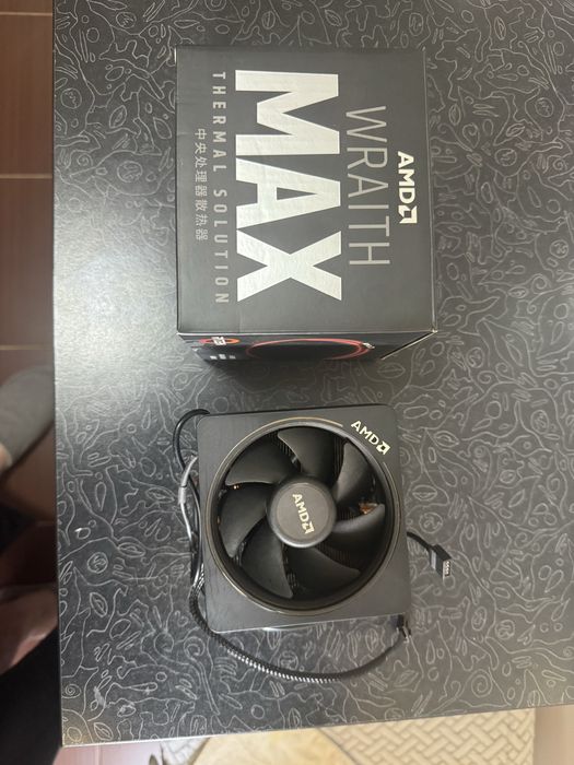 Pachet AMD: Procesor Ryzen 5 1600X + Cooler Wraith Max RGB