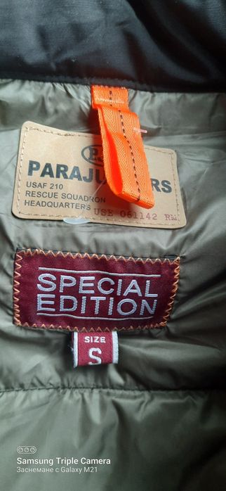 Parajumpers оригинално пухено  дамско яке