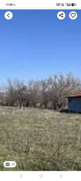 Продава се Парцел в София, Сухата река - 1700 кв.м за 6 €/кв.м - Снимка #1