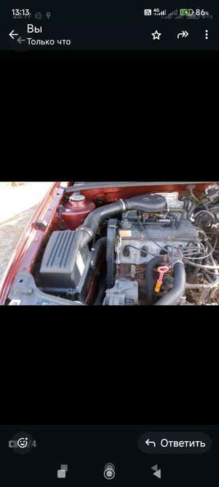 Продам продам продам