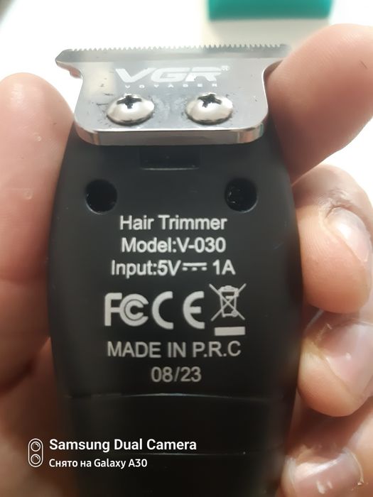 Срочно продам проф.  Триммер