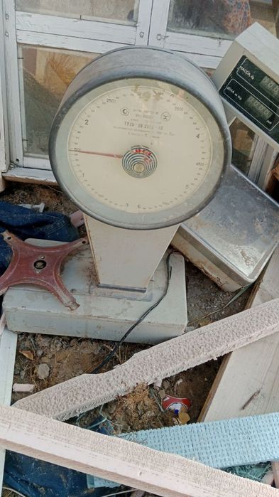 CCR DIN gone tarezileri