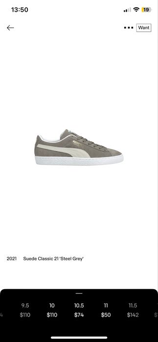 Оригинальные Кроссовки Puma