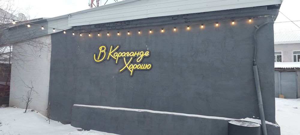 Мелкий бытовой ремонт/мастер на час