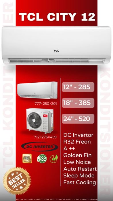 Кондиционер TCL 12/18/24 DC Invertor Доставка бесплатно