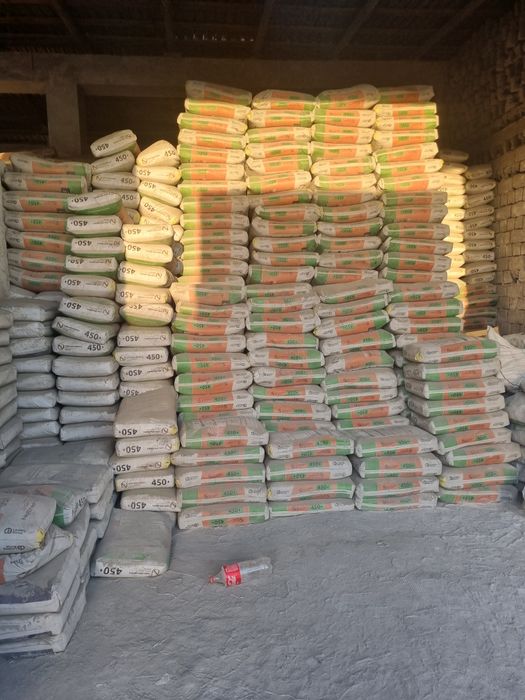 Цемент Sement  Cement Bonus Бонус