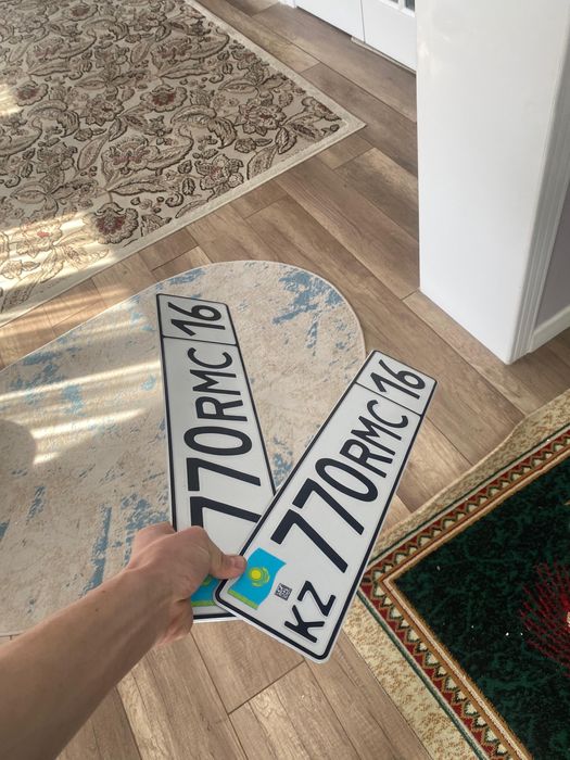 Дубликаты номеров