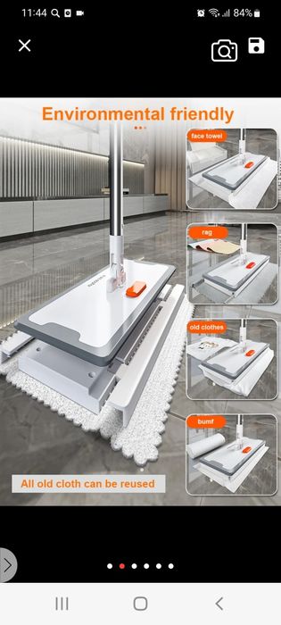 Швабра с автоматзажимом