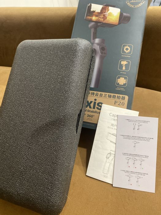 Стабилизатор 3-Axis