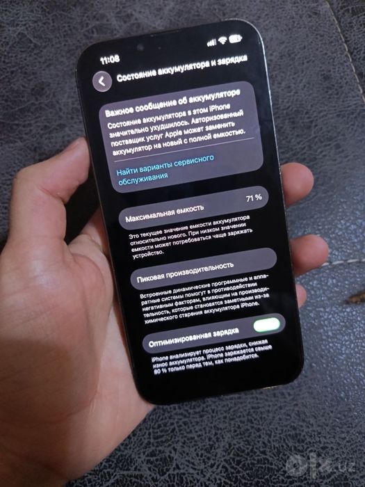 Iphone 13 pro sotilad