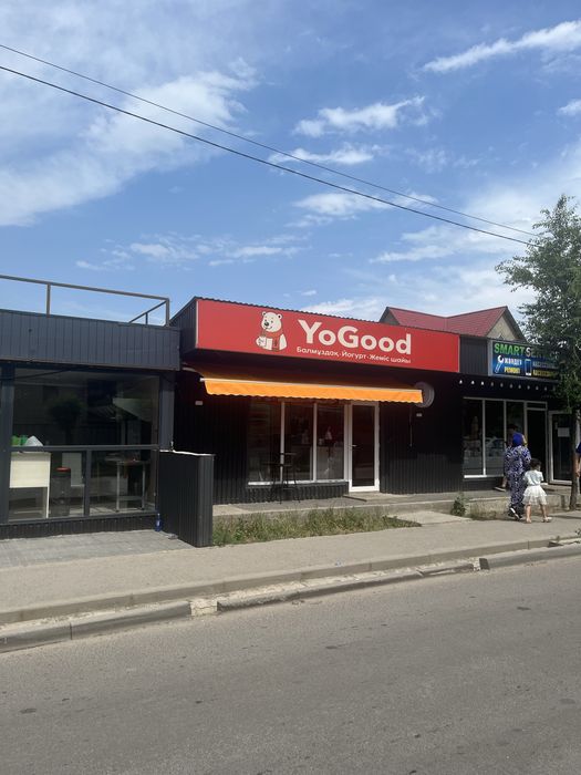 Продаётся бизнес yogood
