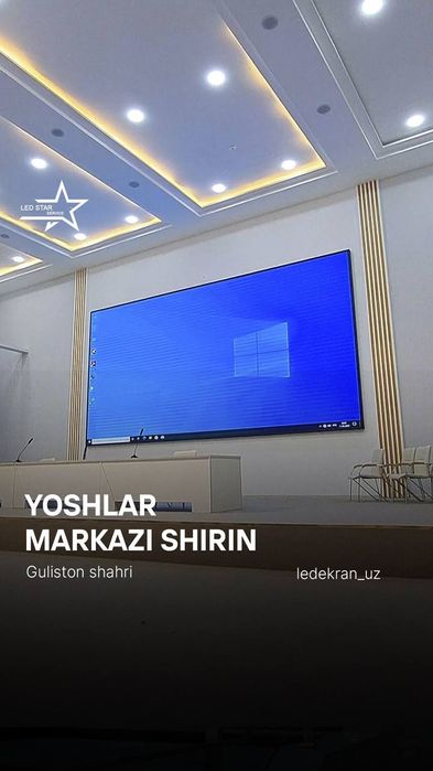 Лэд экраны для помещений (7)