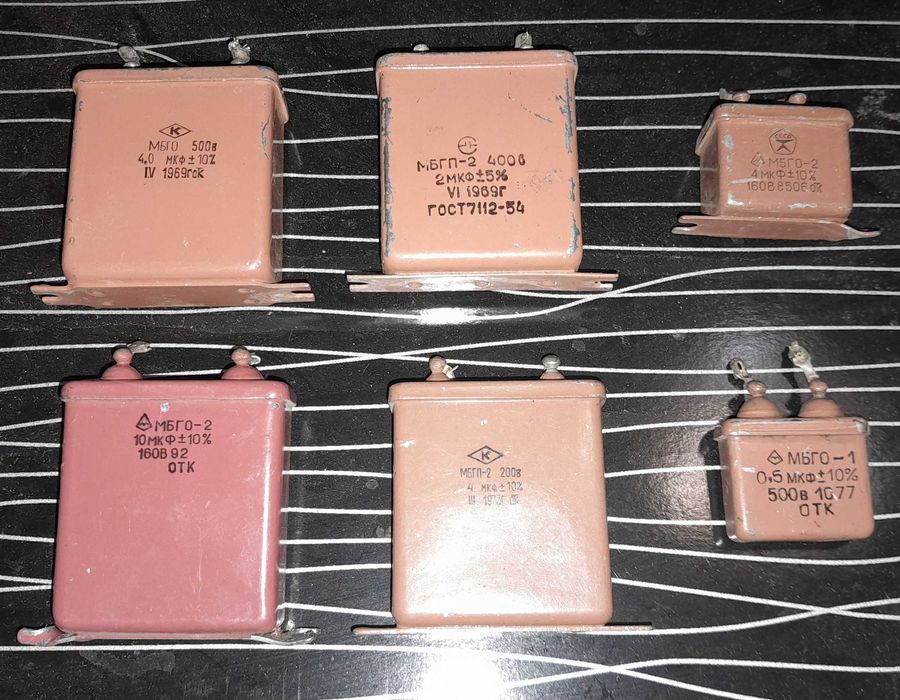 Пусковые конденсаторы