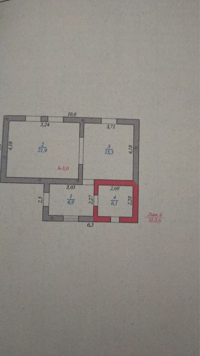 БАЙТЕРЕК 4  Үй сатылады