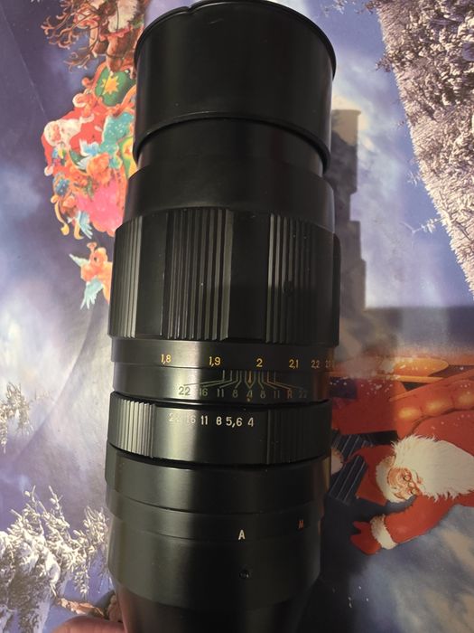 Obiectic Camera Foto Jupiter -21M