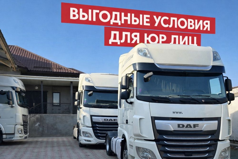 ОФИЦИАЛЬНО! Тент Площадка Трал Фура Межгород Грузоперевозки Атырау