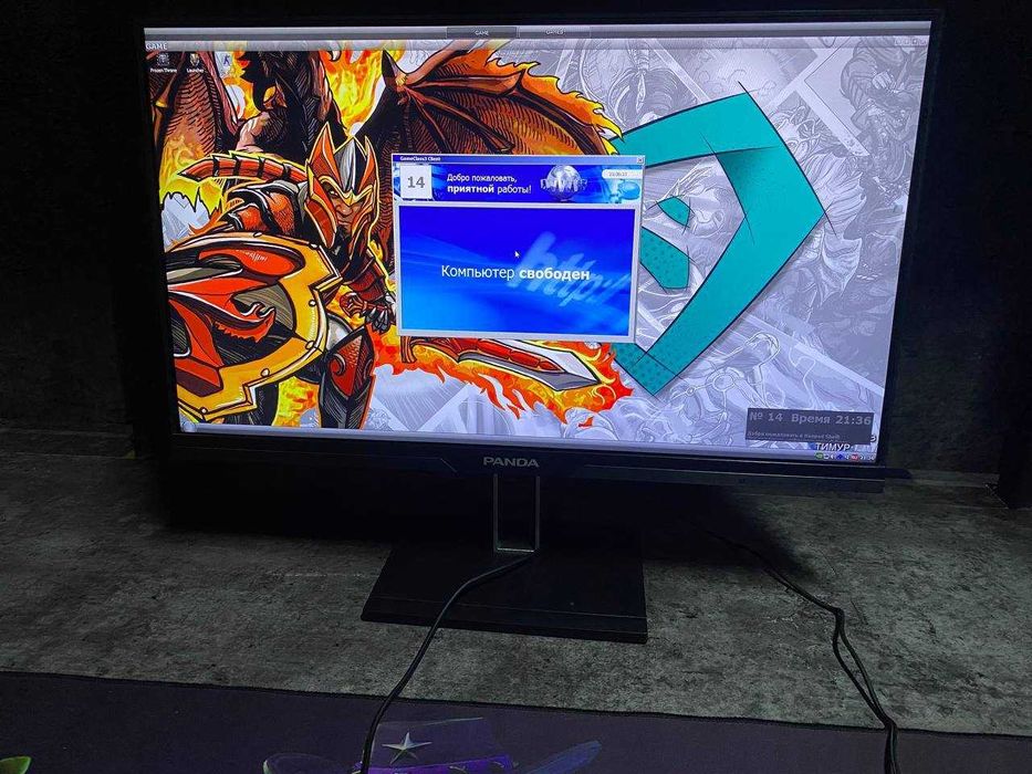 Monitor 24 Panda