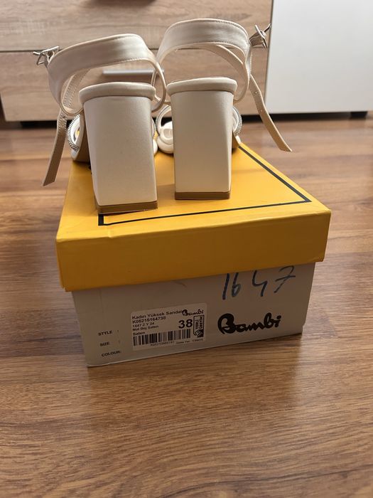 Елегантни токчета