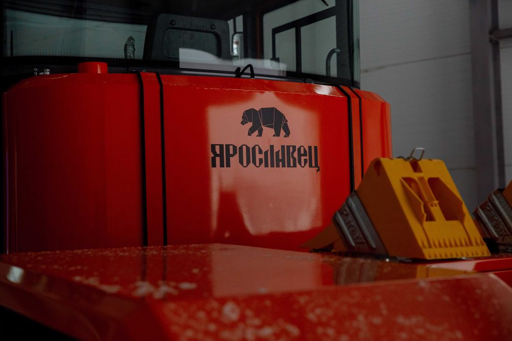 Трактор ЯРОСЛАВЕЦ - Я250