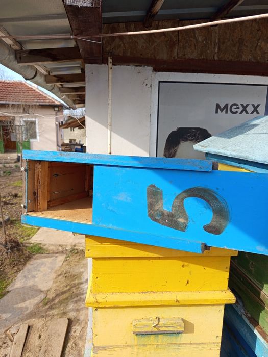 Продавам кошери за пчели