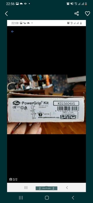 Продам клапан рециркуляции газов