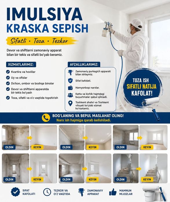 EMULSIYA KRASKA LAK sepish xizmati