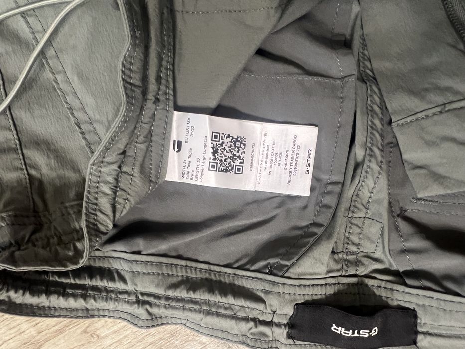 G-Star Relaxed Trainer Cargo