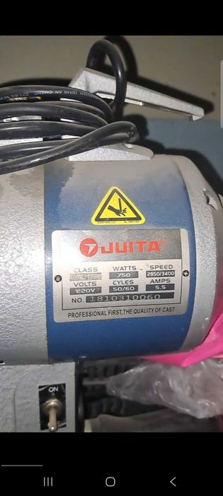 Стаячи JUITA резуши апарат прадайотса!