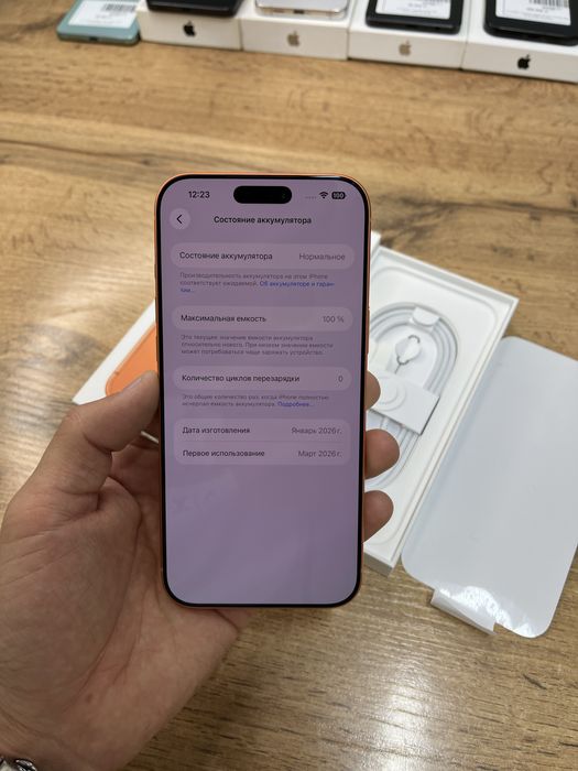Новый iPhone 17 Pro Max EAC