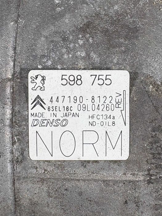 Компресор Климатик Пежо 308 1.6 ХДИ 90 к.с (97-06г) Kompresor Klimatik Peugeot 308 1.6 HDI 90 hp