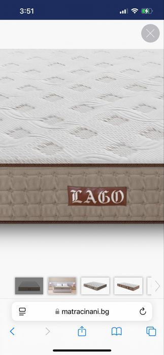 Матраци Нани всички модели на топ цени!