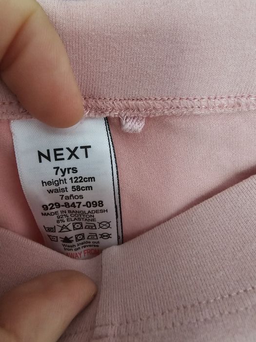 Лот дрехи момиче - Zara, Next
