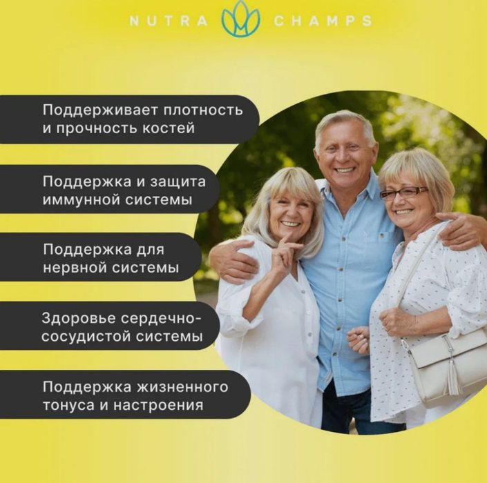 D3+K2  vitamin 5000 IU