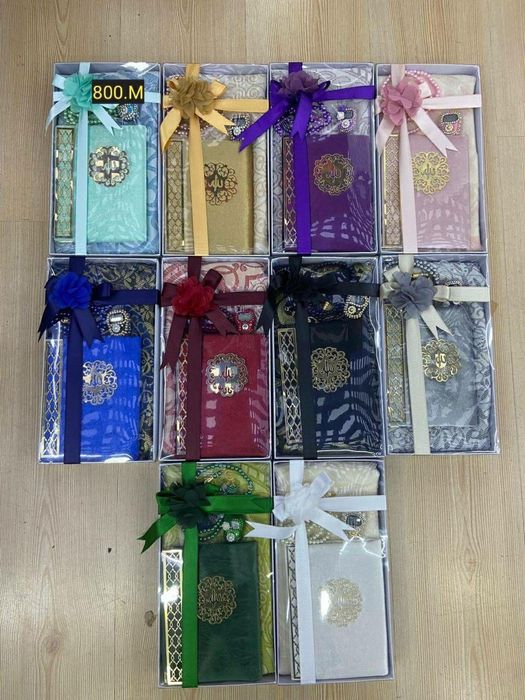 Сет «Рамазан»