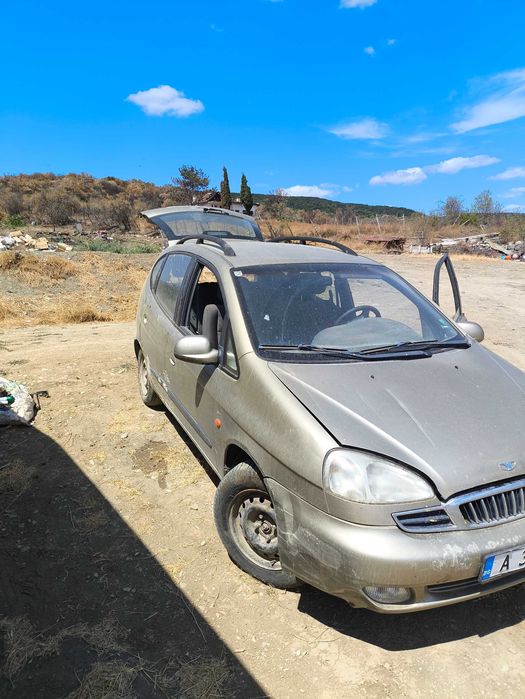 Продавам Део Токума