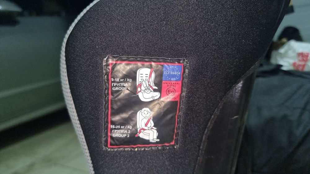 Продам детское кресло