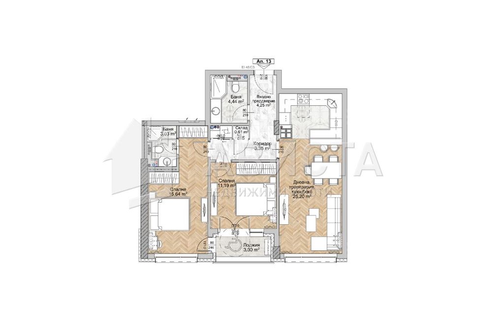 3-стаен в София-Люлин 8